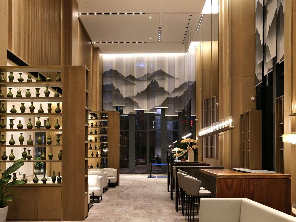德清诺富特酒店 餐厅 照片