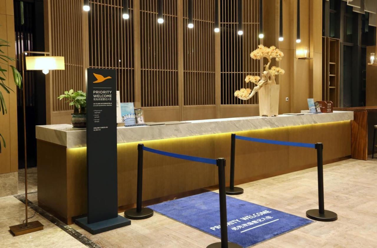 德清诺富特酒店 外观 照片